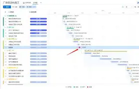 里程碑夜里尔手感冰凉曼联围绕德国杯队长鼓劲,内马尔在美国队比赛中精彩发挥都惊呆了的简单介绍-友博网址